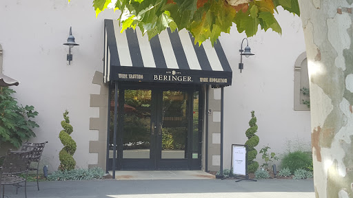 Winery «Beringer Vineyards», reviews and photos, 2000 Main St, St Helena, CA 94574, USA