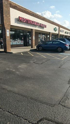 Grocery Store «Mediterranean Market», reviews and photos, 7553 Pearl Rd, Cleveland, OH 44130, USA