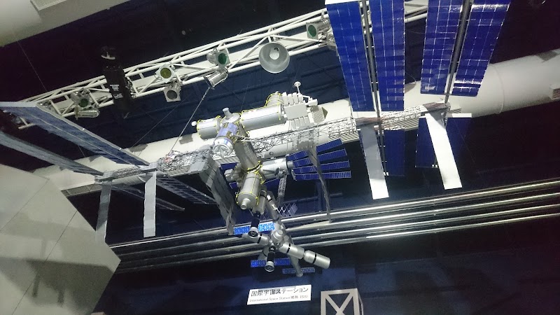 余市宇宙記念館スペース童夢 北海道余市町黒川町 博物館 美術館 博物館 グルコミ