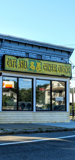 860 S Franklin St, Holbrook, MA 02343, USA