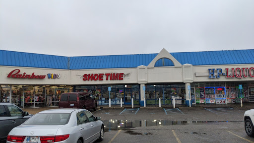 Shoe Trend Detroit LLC, 14511 Woodward Ave, Highland Park, MI 48203, USA, 