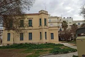 Villa Koundouros image