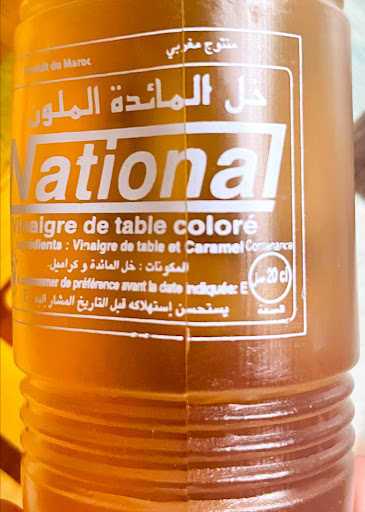 Grocery Store «Sahara Food Market», reviews and photos, 3570 N State Rd 7, Lauderdale Lakes, FL 33309, USA