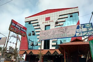 Hotel Shri Pavitra image