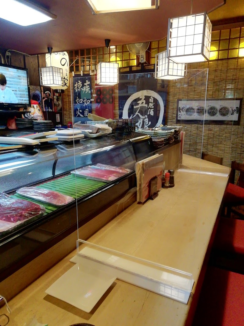 のりち家 群馬県伊勢崎市西田町 居酒屋 グルコミ