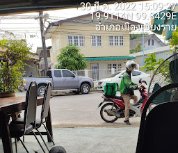 ร้านต้นมะขาม photo