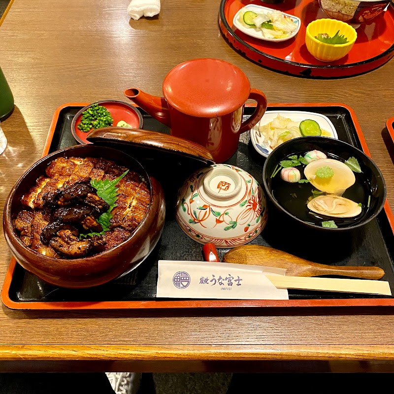 うな富士 愛知県名古屋市昭和区白金 うなぎ料理店 うなぎ料理 グルコミ