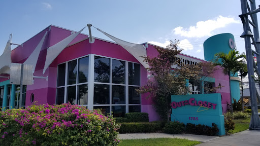 Pharmacy «AHF Pharmacy Sunrise», reviews and photos, 1785 E Sunrise Blvd, Fort Lauderdale, FL 33304, USA