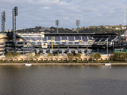 Shopping Mall «Fifth Avenue Place», reviews and photos, 201 Fifth Ave, Pittsburgh, PA 15222, USA