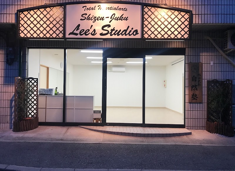 Lee's Studio