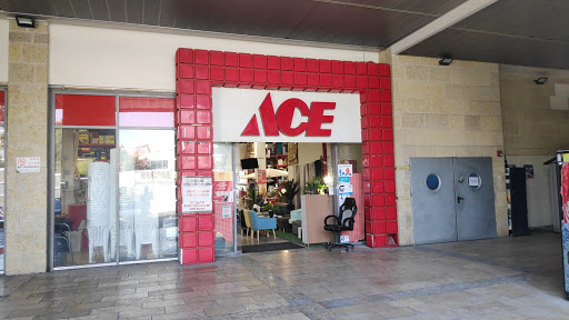 חנויות פרזול ירושלים