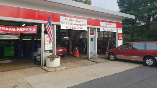 Auto Repair Shop «Ali Auto Repair Services LLC», reviews and photos, 2098 Pennington Rd, Ewing Township, NJ 08618, USA