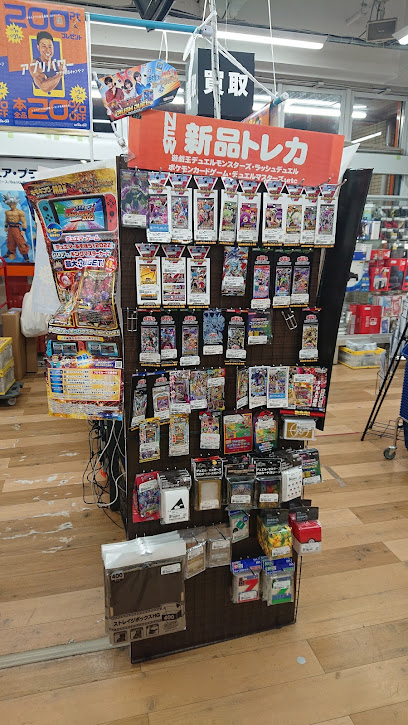 BOOKOFF PLUS 横浜鴨居店