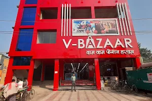 V-Bazaar image