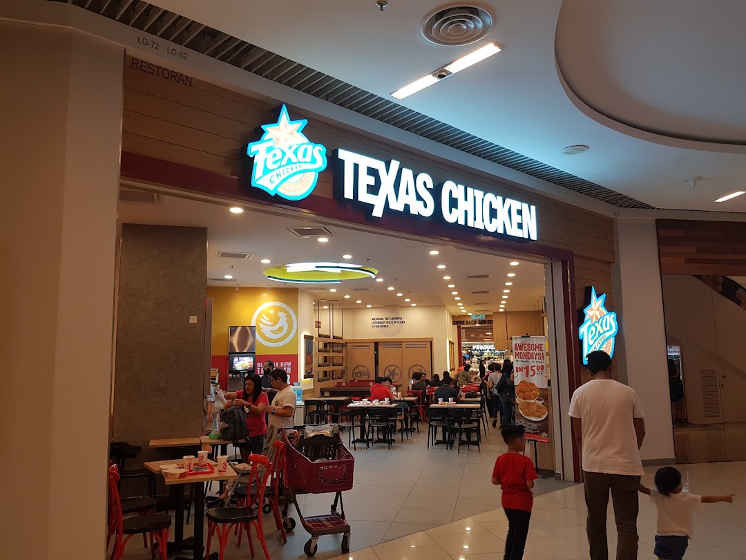 Texas Chicken Queensbay Mall, Penang