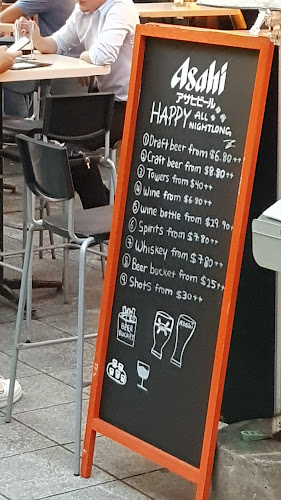 Kanpai 2.0 - Restaurant