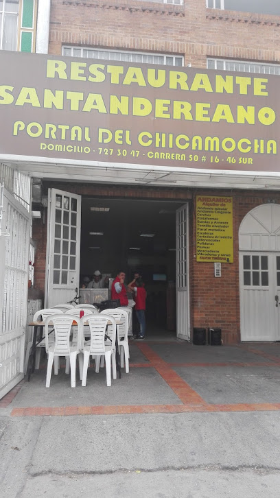 El Portal Del Chicamocha Ak. 50 #16-46, Bogotá, Colombia