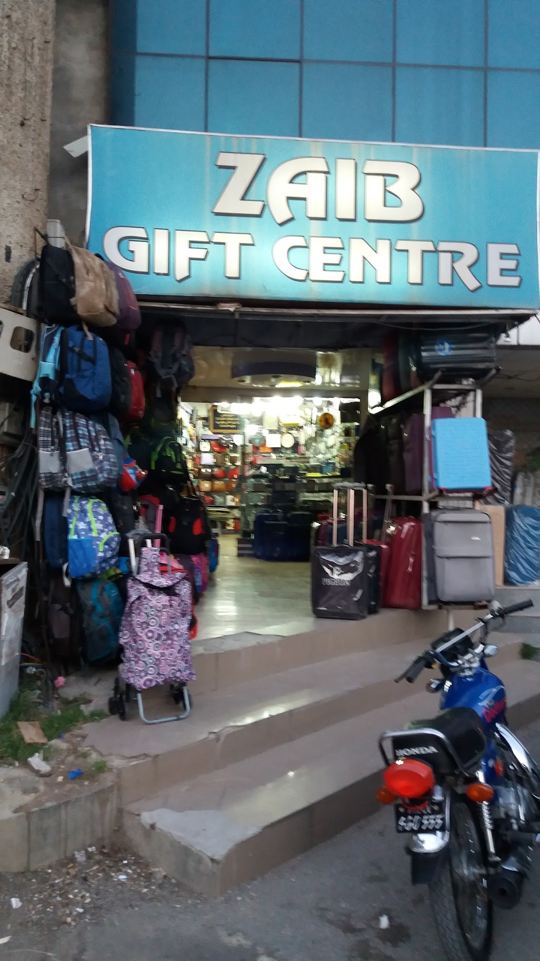 Zaib Gift Centre