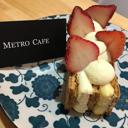 Metro Cafe