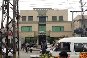 Sialkot Medical Complex image