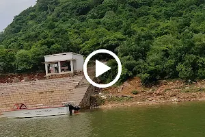 Durgawati Dam image