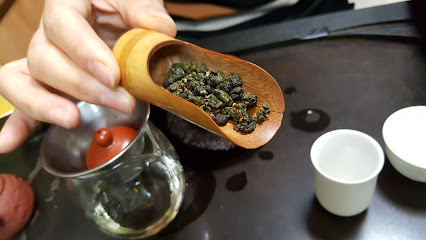 天祥茗茶Ten Shang's Tea Co.,