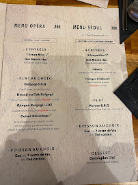 Menu / carte de Restaurant Séoul Opéra à Paris