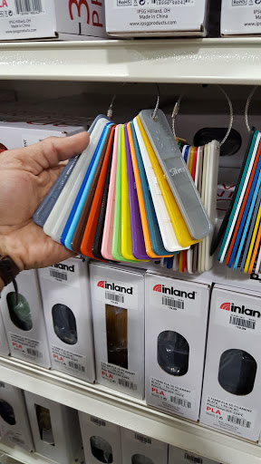 Computer Store «Micro Center», reviews and photos, 2645 N Elston Ave, Chicago, IL 60647, USA