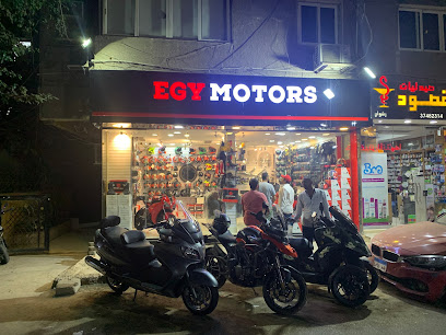 Egy motors