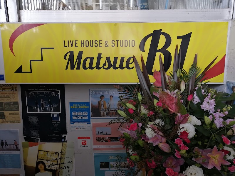 LIVE HOUSE & STUDIO 松江B1