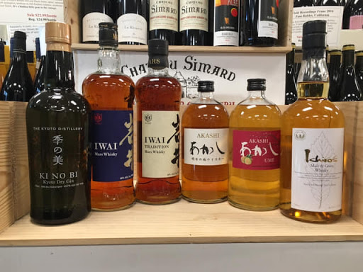 Wine Store «1010 Washington Wine and Spirits», reviews and photos, 1010 S Washington Ave, Minneapolis, MN 55415, USA