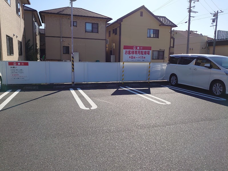 ワークマン 広島呉店 広島県呉市広古新開 作業服店 グルコミ