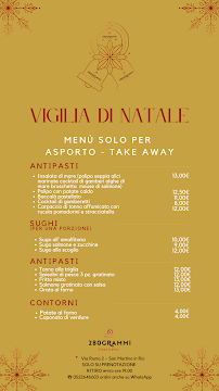 Menu / carte de 280 Grammi Pizza e Sfizi à San Martino In Rio