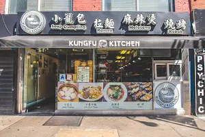 Kung Fu Kitchen (Times Square) image