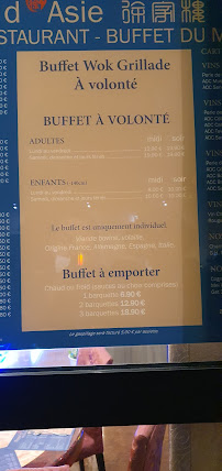 Menu / carte de Royal d'Asie Restaurant Valence à Portes-lès-Valence