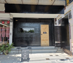 Bansai cafe photo