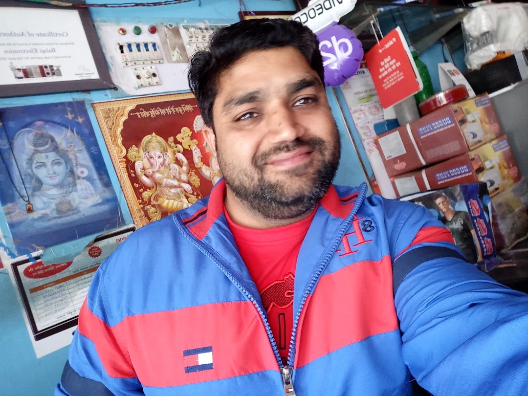 bala ji electronics