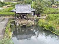 和泉水神
