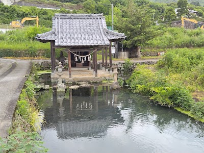 和泉水神