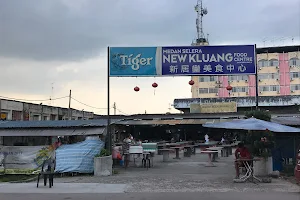 New Kluang Food Station 新居鑾美食中心 image