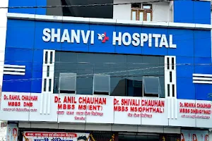 Shanvi Hospital image