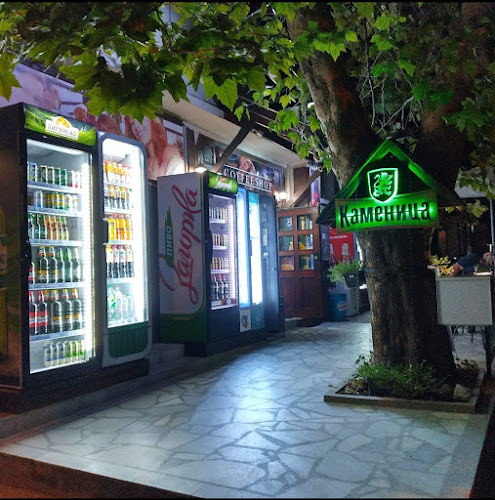 Център, ул. „Васил Априлов“ 29, 5100 Горна Оряховица