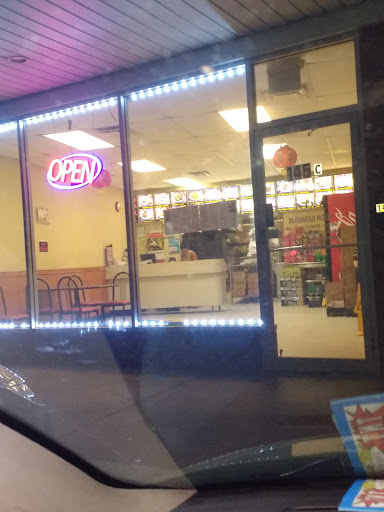 145 Back River Neck Rd, Essex, MD 21221, USA