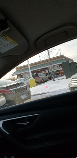 Convenience Store «Kwik Trip #869», reviews and photos, 3355 Hadley Ave N, Oakdale, MN 55128, USA