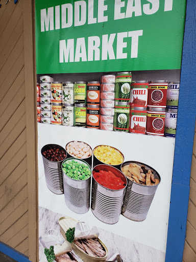 Grocery Store «Middle East Market», reviews and photos, 2254 S Colorado Blvd, Denver, CO 80222, USA