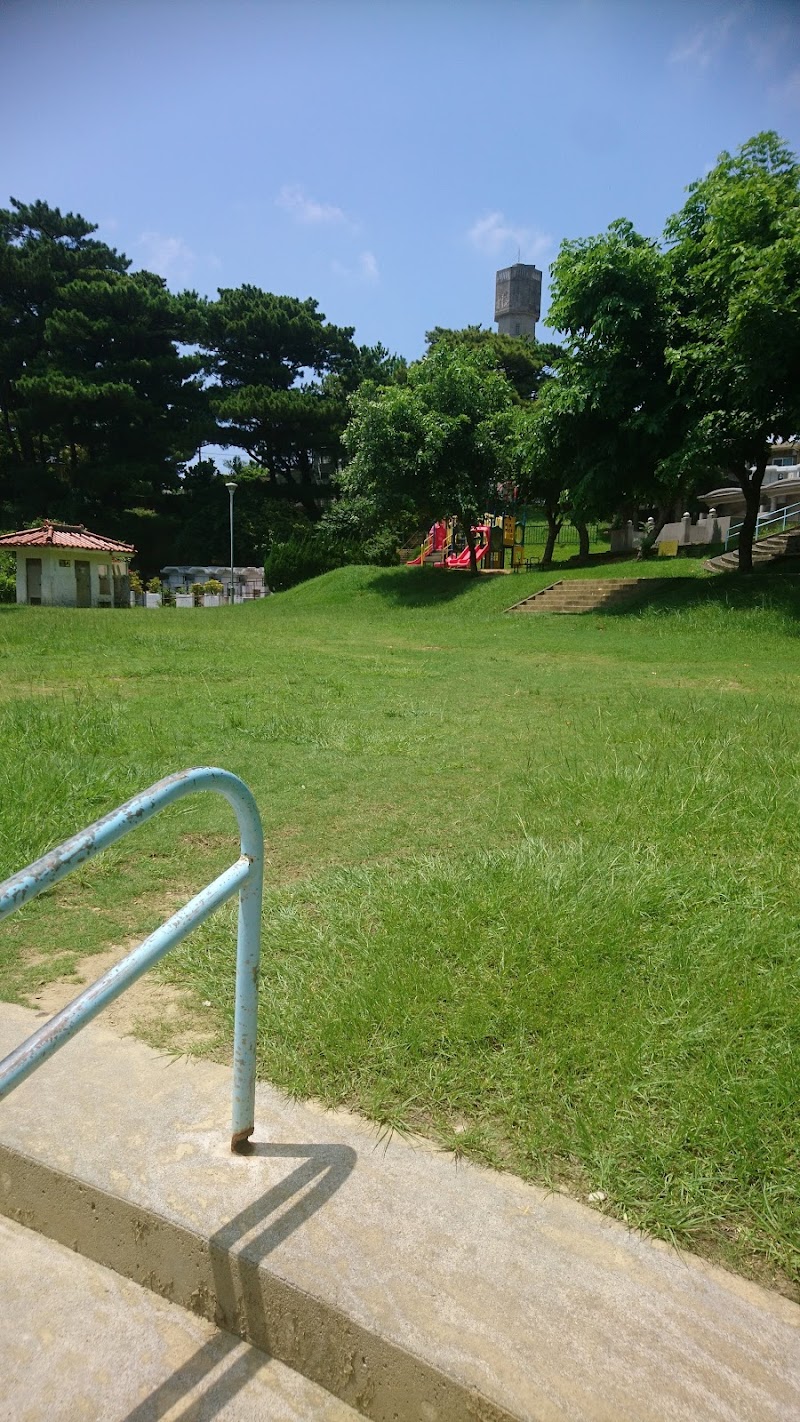 浦城公園