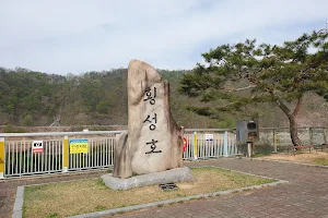 Hoengseongdaem image