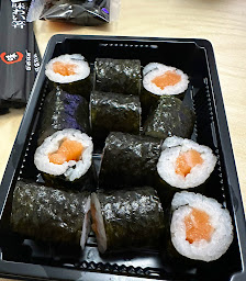 Photo n°27 de ayaki sushi à Saint-Priest ()