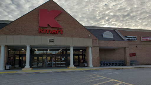 Discount Store «Kmart», reviews and photos, 3255 Solomons Island Rd, Edgewater, MD 21037, USA