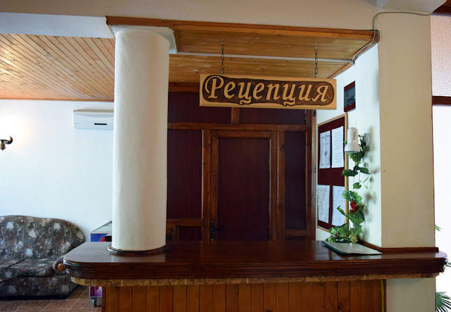 Хотел Райски кът - Хотел